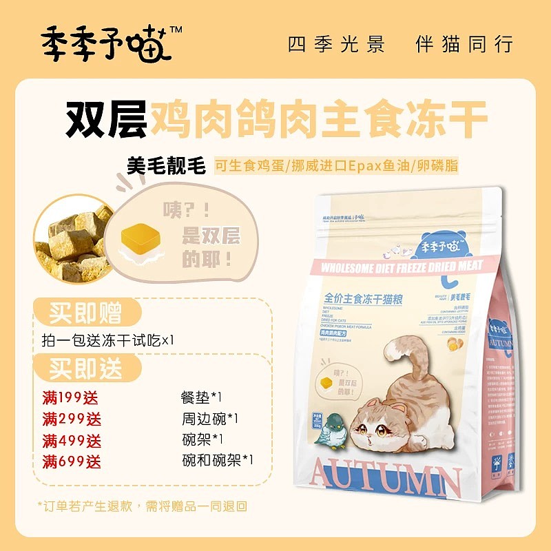 lm_image___2zfov swiper-item-image___2SBSc cover___2hGtr