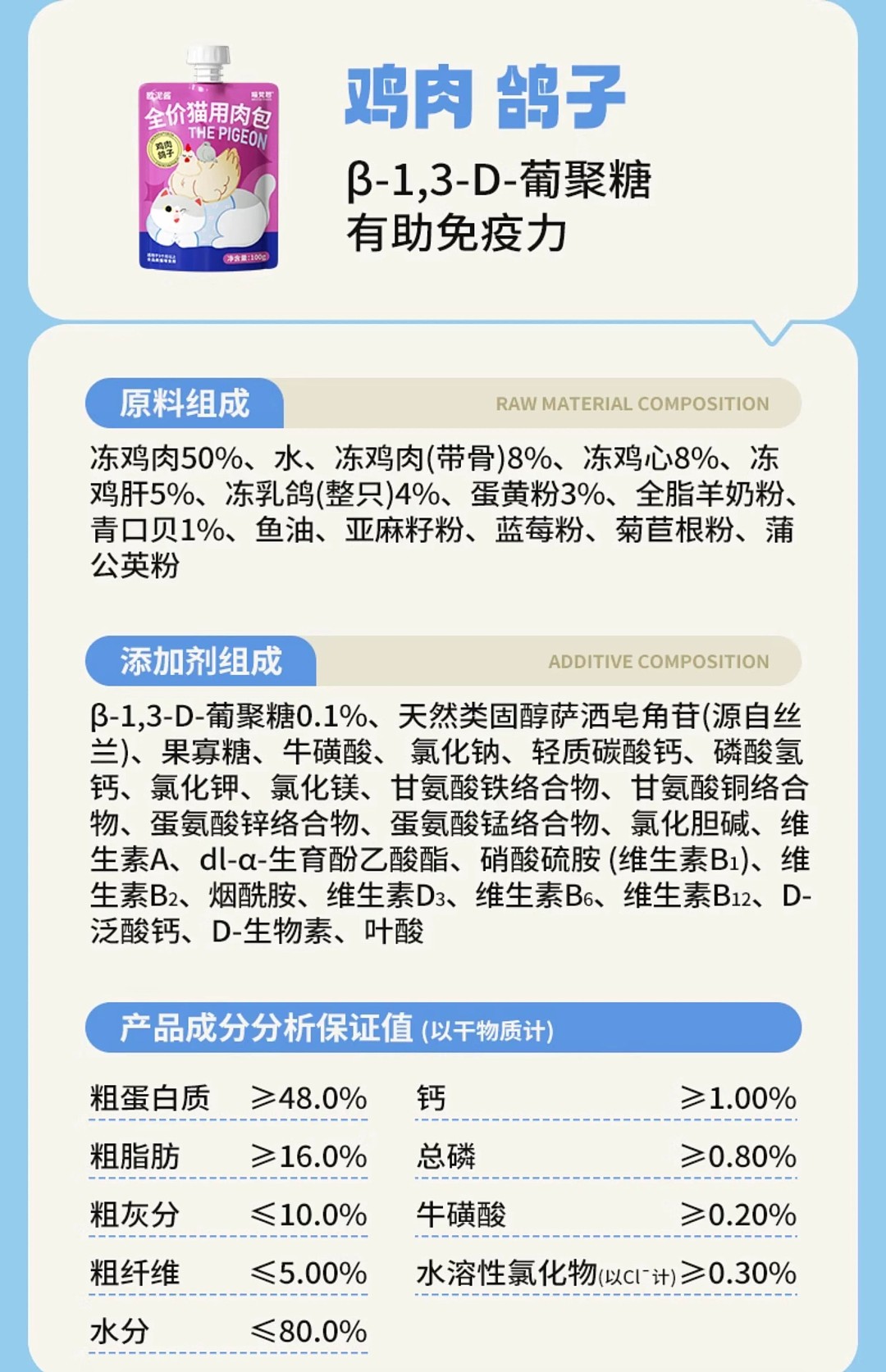 lm_image___2zfov swiper-item-image___2SBSc cover___2hGtr