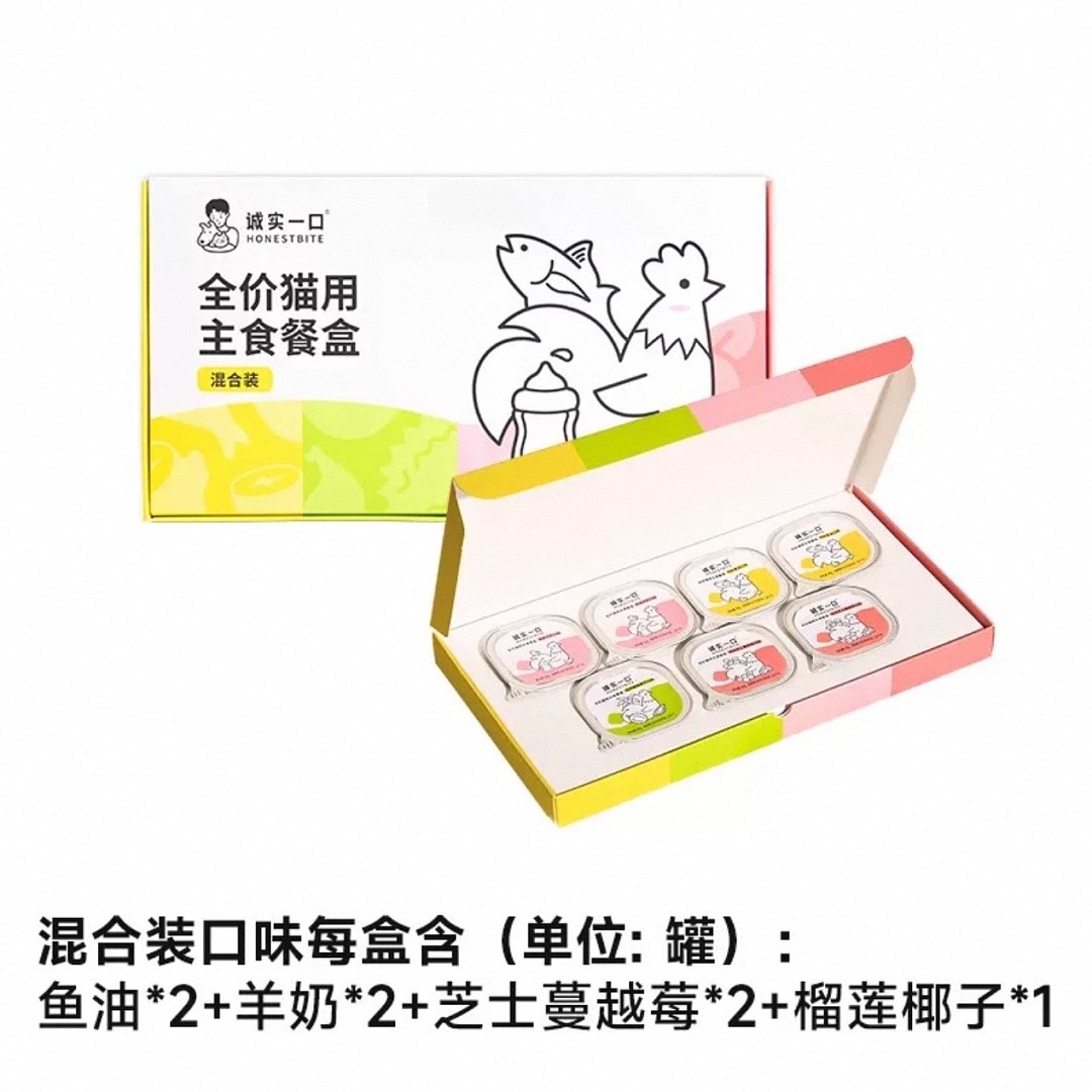 lm_image___2zfov swiper-item-image___2SBSc cover___2hGtr