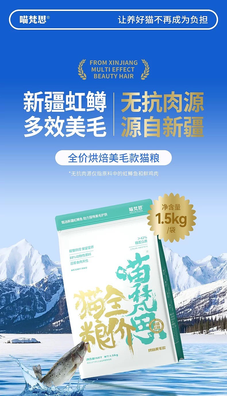 lm_image___2zfov swiper-item-image___2SBSc cover___2hGtr