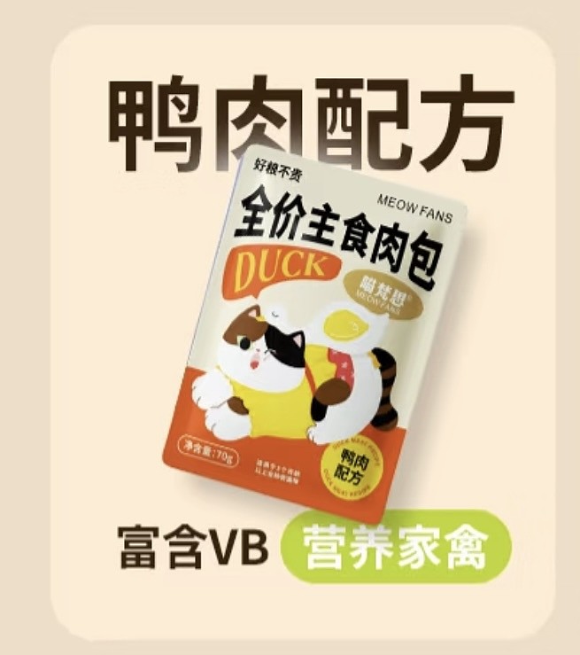 lm_image___2zfov swiper-item-image___2SBSc cover___2hGtr