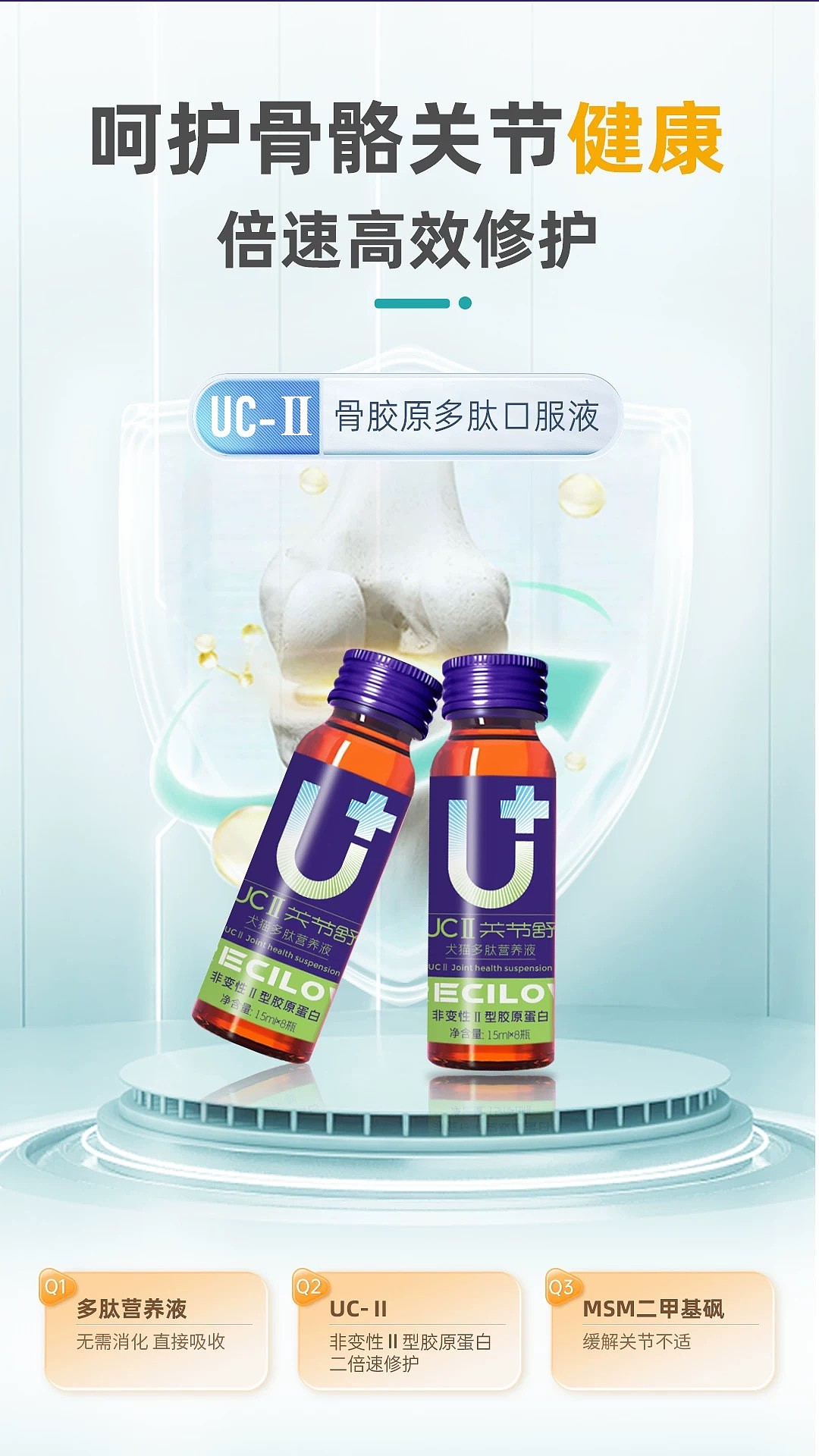 lm_image___2zfov swiper-item-image___2SBSc cover___2hGtr