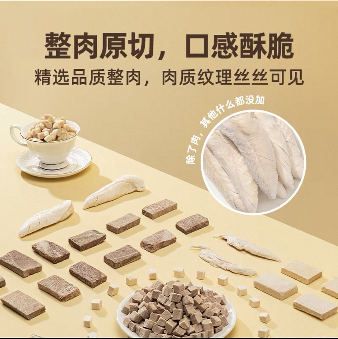 lm_image___2zfov swiper-item-image___2SBSc cover___2hGtr