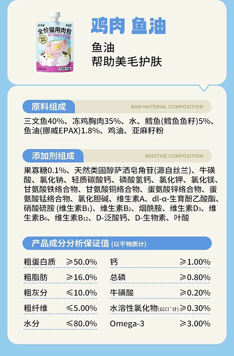 lm_image___2zfov swiper-item-image___2SBSc cover___2hGtr