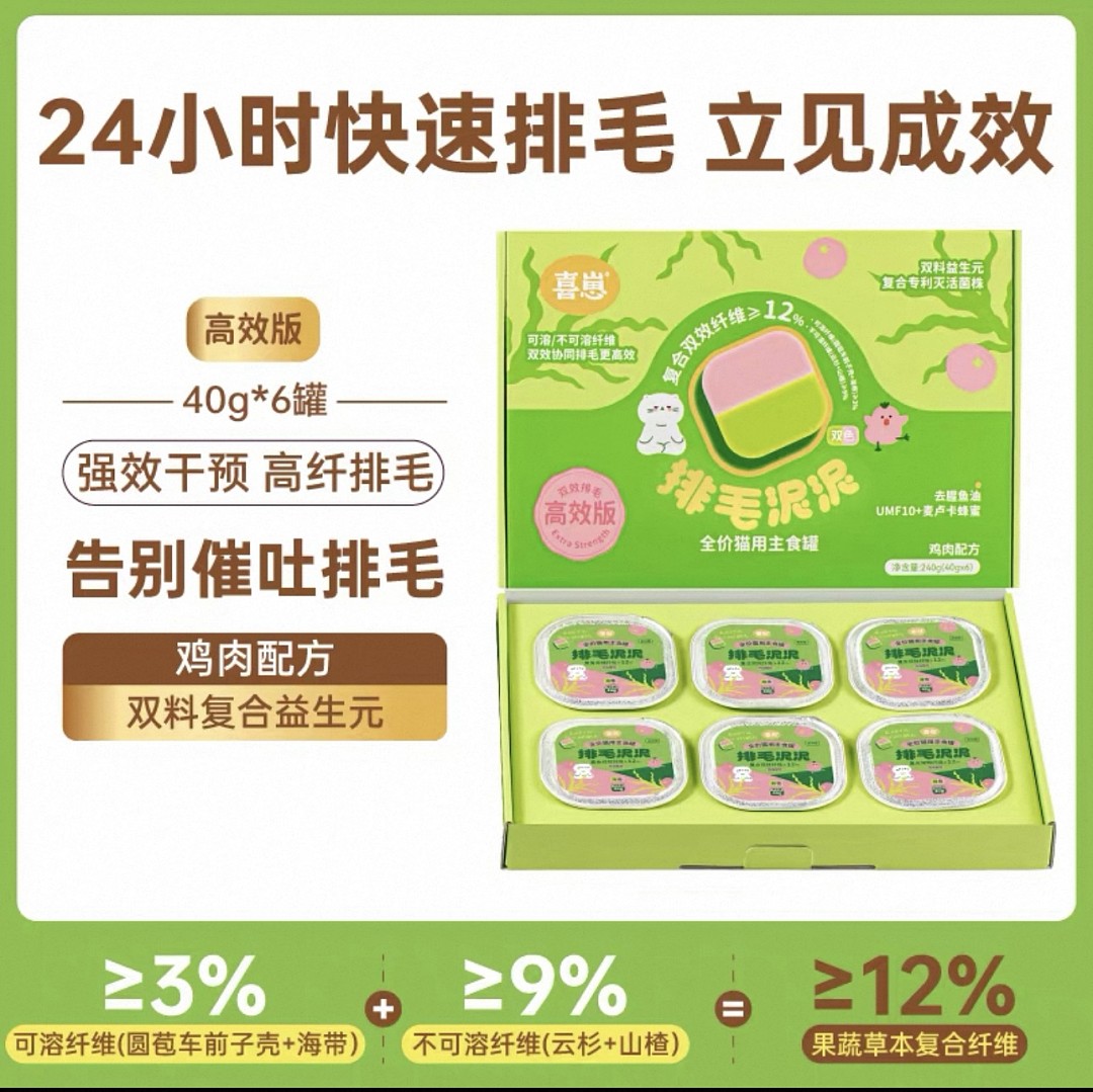 lm_image___2zfov swiper-item-image___2SBSc cover___2hGtr