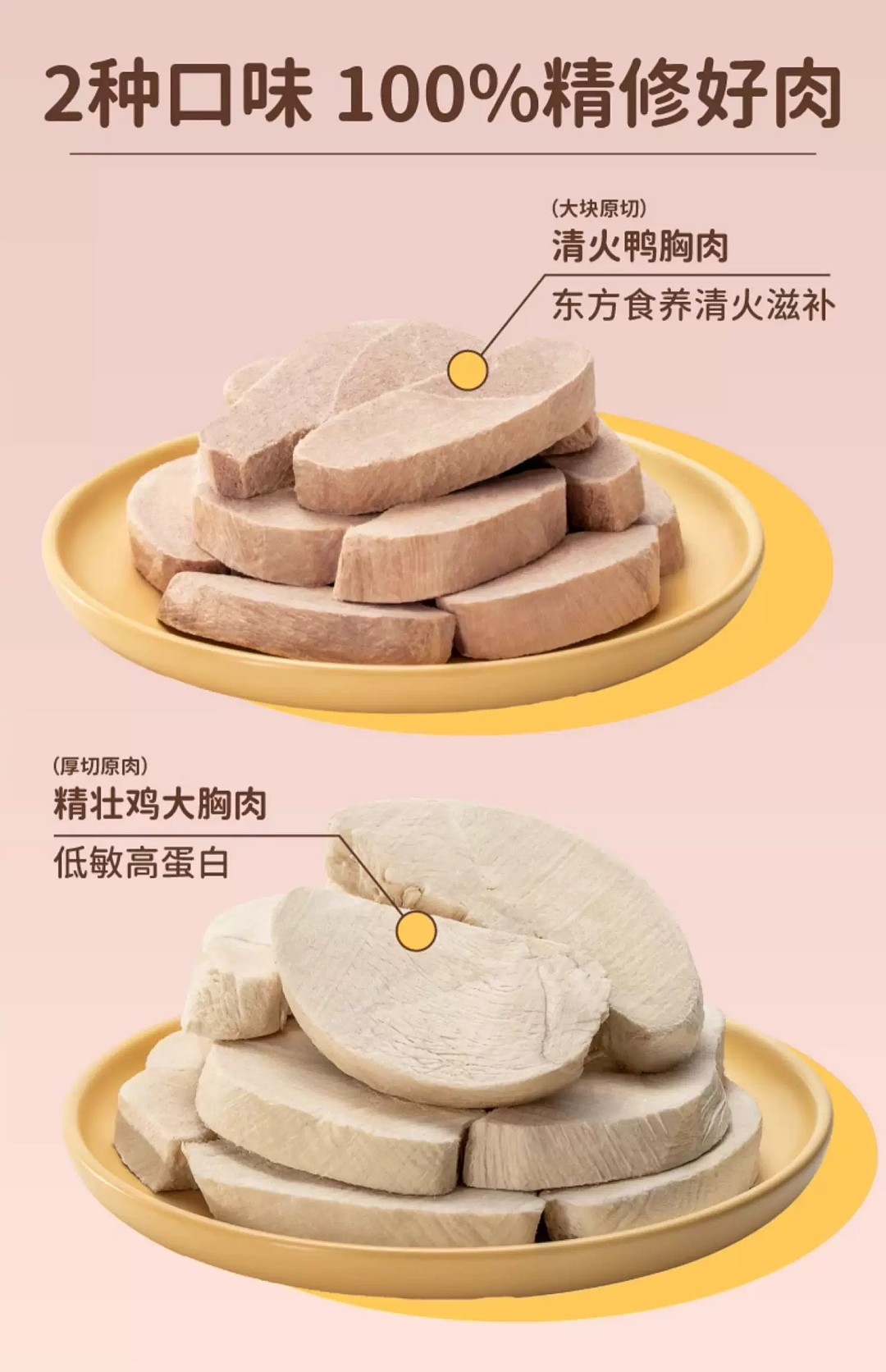 lm_image___2zfov swiper-item-image___2SBSc cover___2hGtr