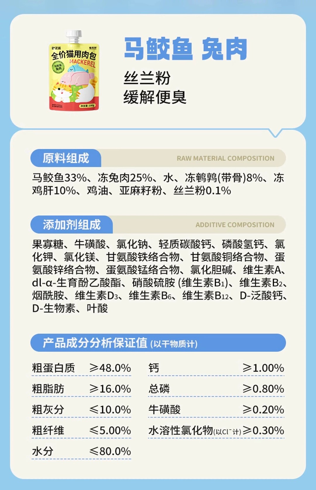 lm_image___2zfov swiper-item-image___2SBSc cover___2hGtr