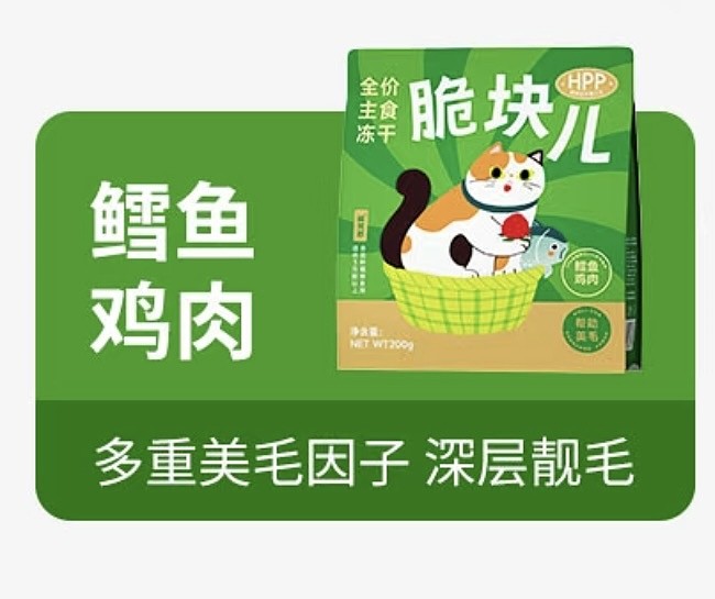 lm_image___2zfov swiper-item-image___2SBSc cover___2hGtr