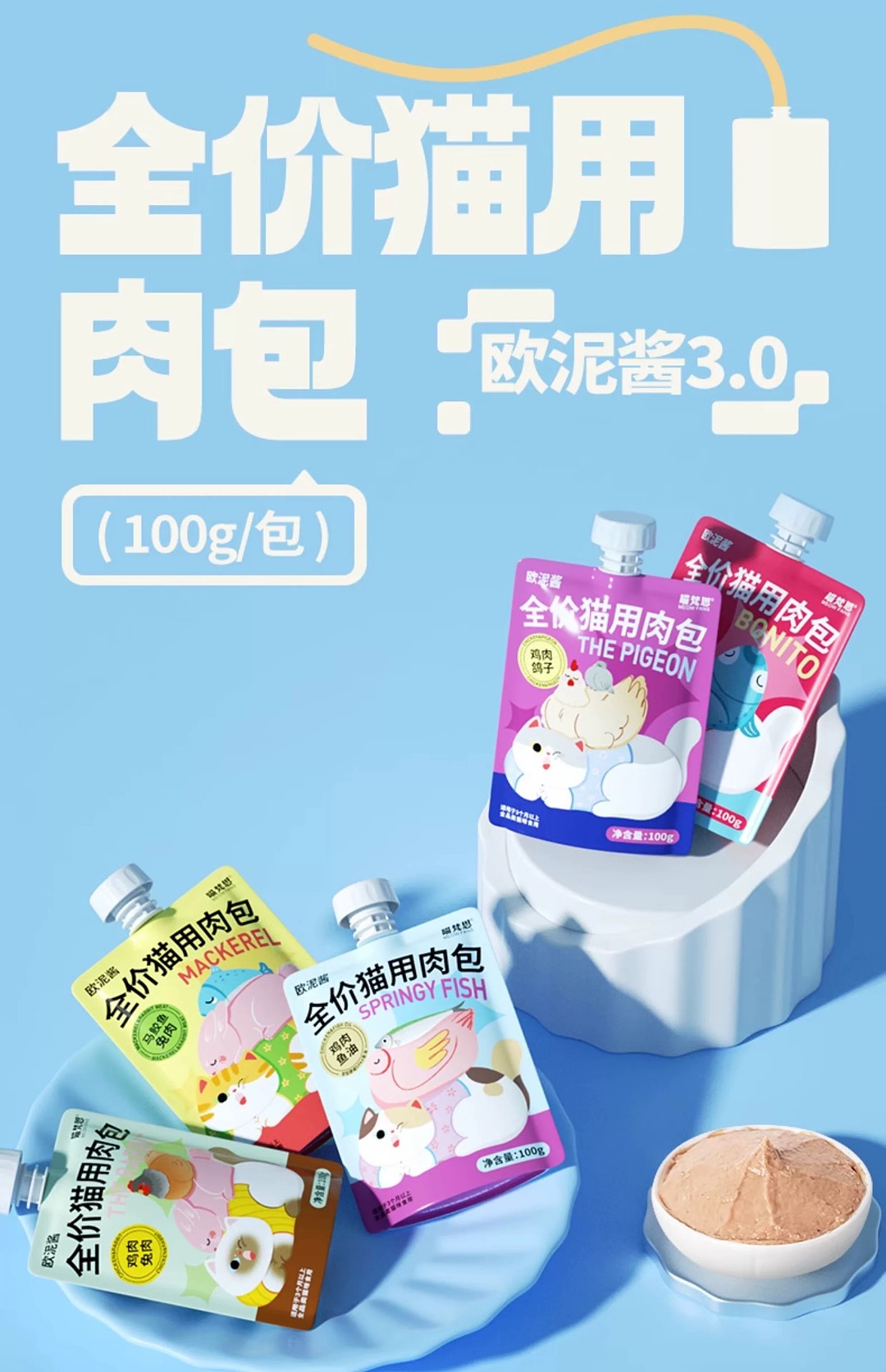 lm_image___2zfov swiper-item-image___2SBSc cover___2hGtr