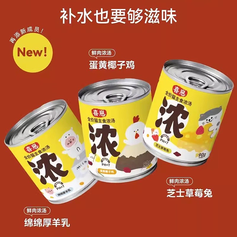 lm_image___2zfov swiper-item-image___2SBSc cover___2hGtr