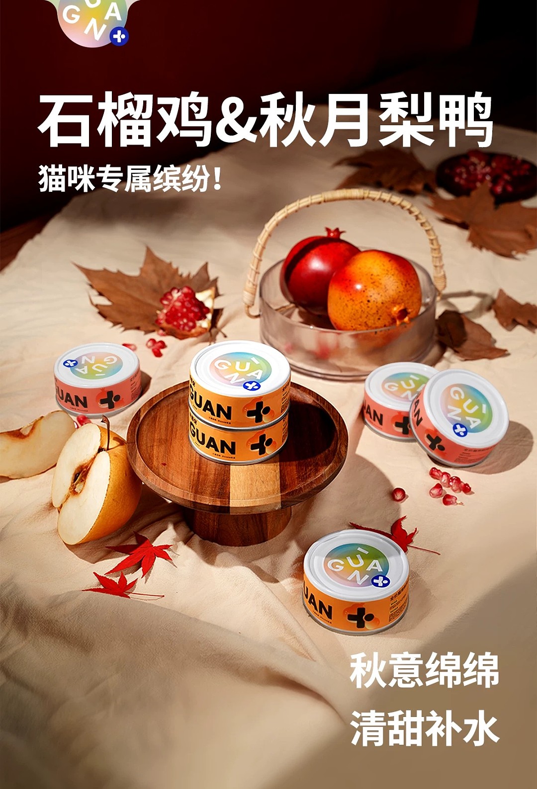 lm_image___2zfov swiper-item-image___2SBSc cover___2hGtr