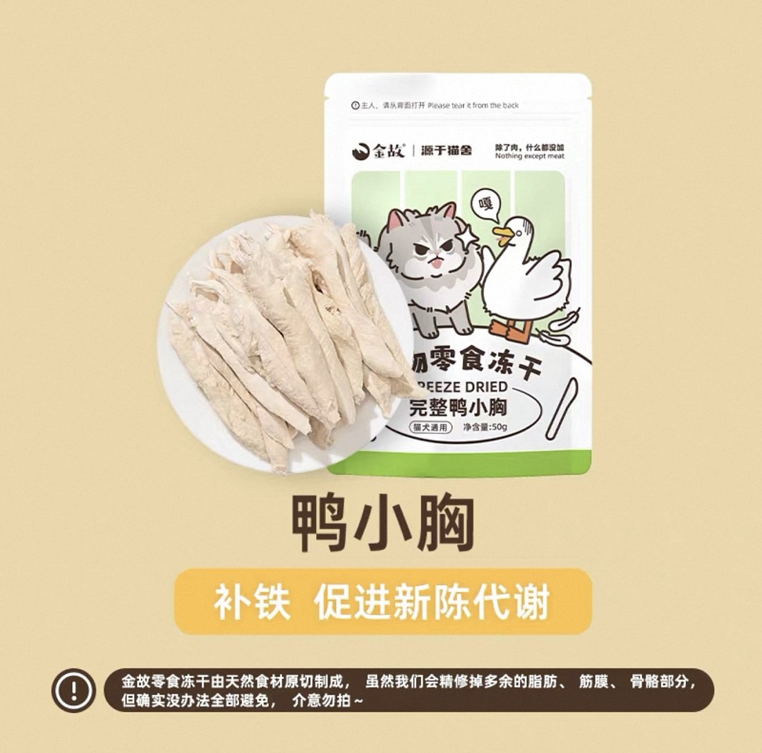 lm_image___2zfov swiper-item-image___2SBSc cover___2hGtr