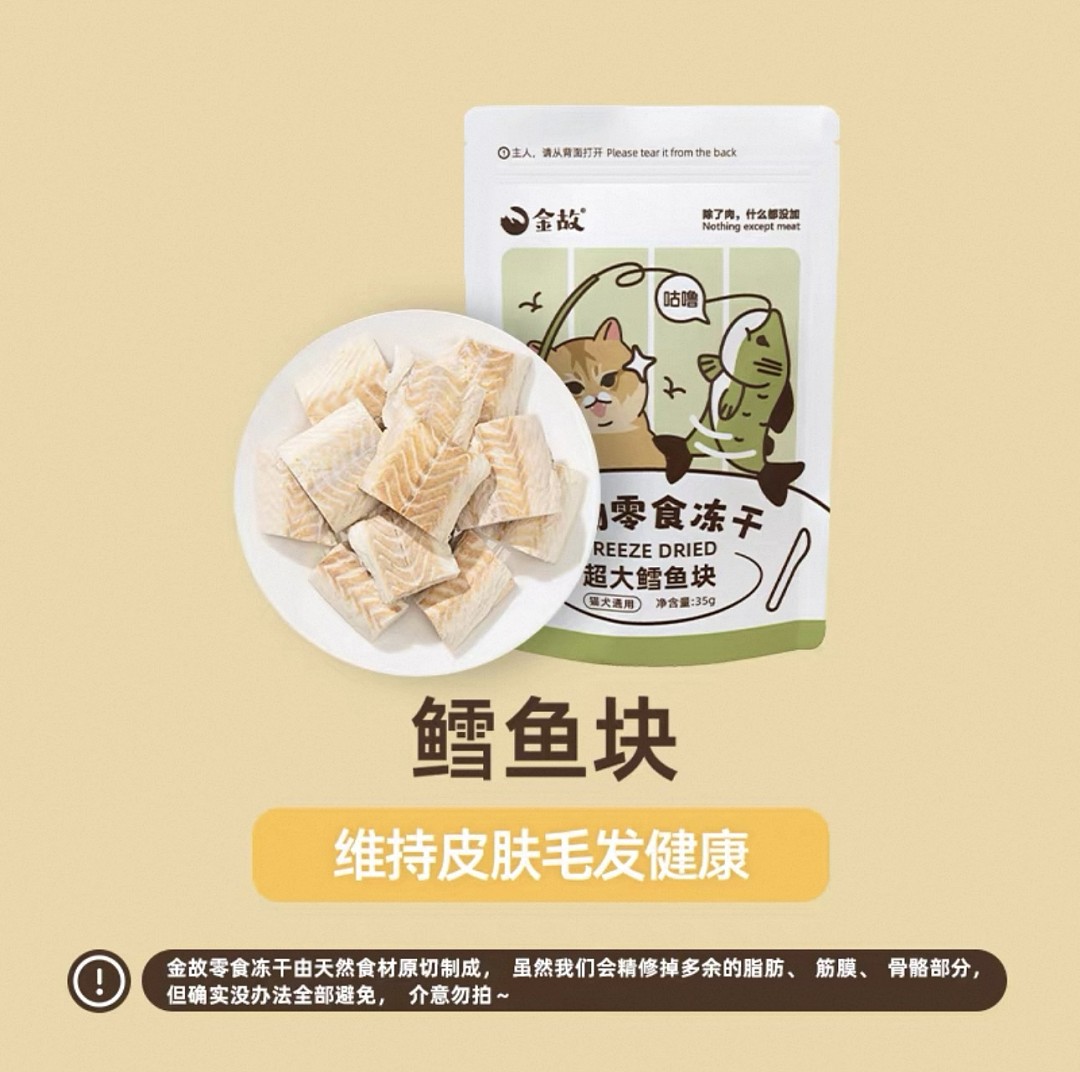 lm_image___2zfov swiper-item-image___2SBSc cover___2hGtr