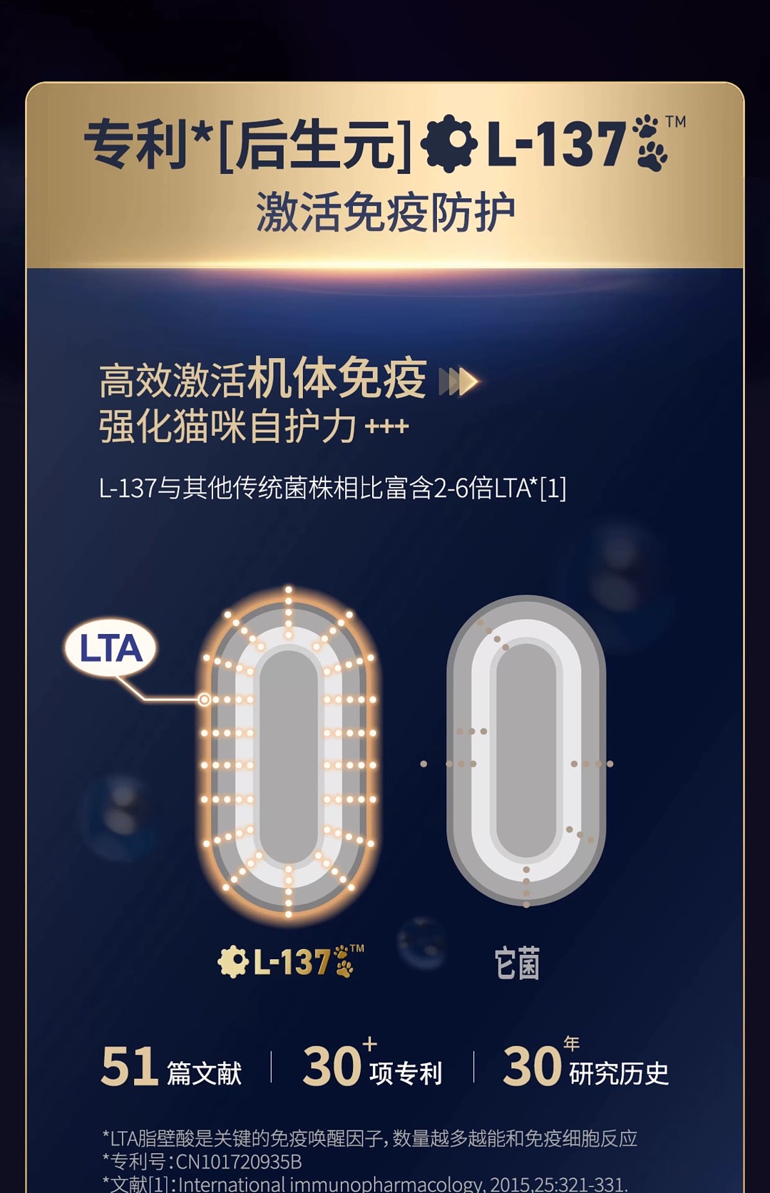 lm_image___2zfov swiper-item-image___2SBSc cover___2hGtr