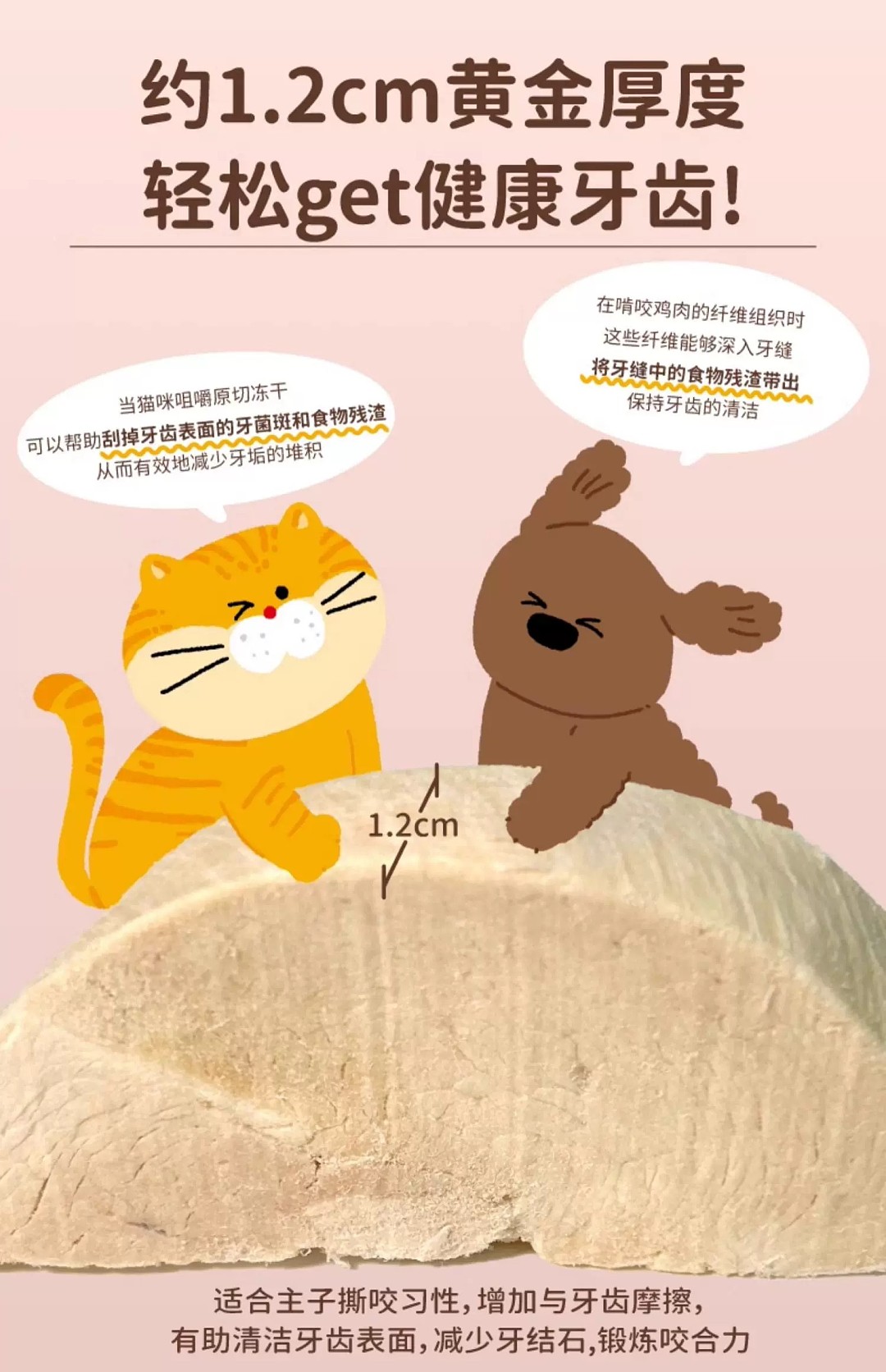 lm_image___2zfov swiper-item-image___2SBSc cover___2hGtr