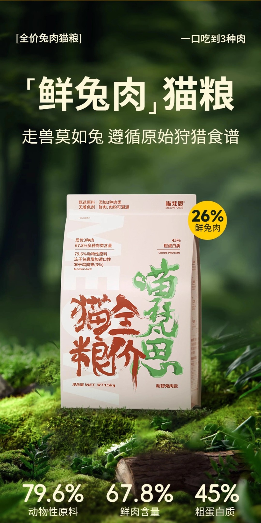 lm_image___2zfov swiper-item-image___2SBSc cover___2hGtr