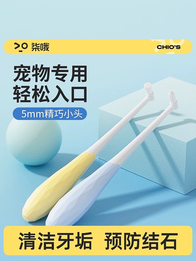 lm_image___2zfov swiper-item-image___2SBSc cover___2hGtr