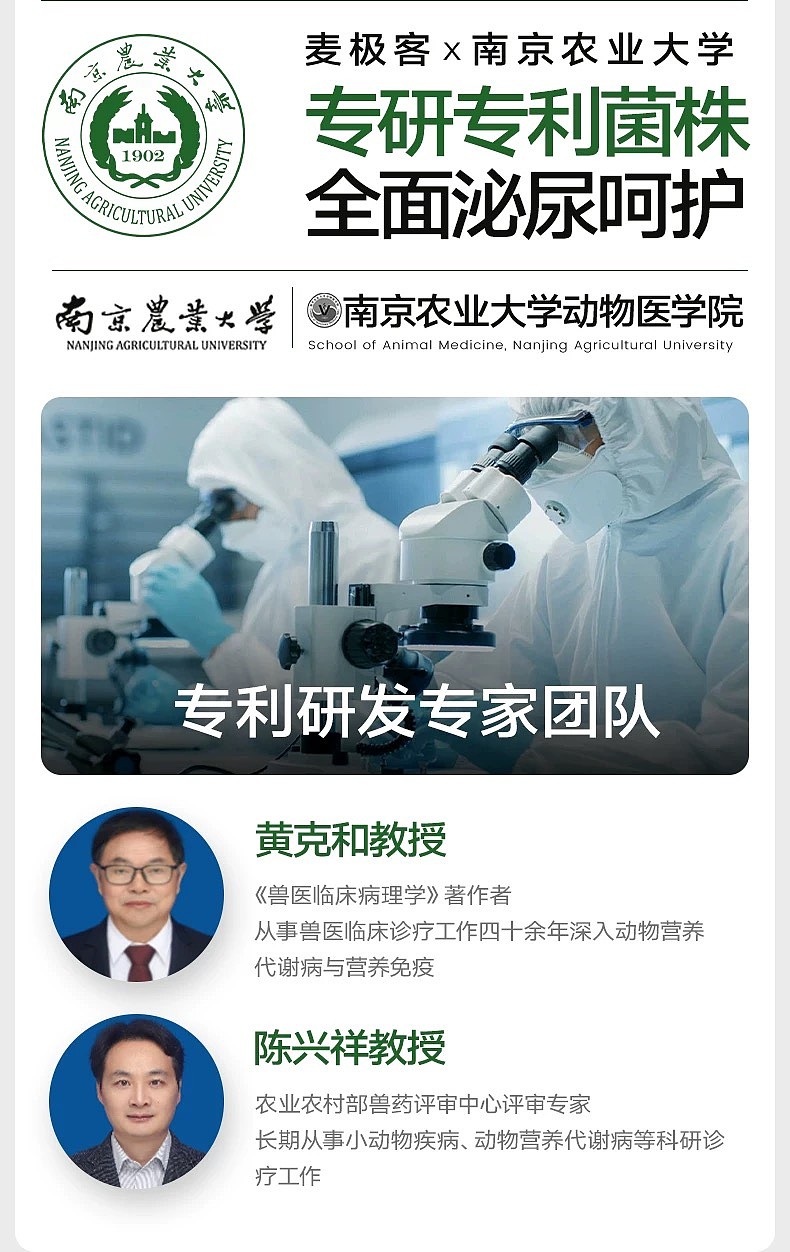 lm_image___2zfov swiper-item-image___2SBSc cover___2hGtr