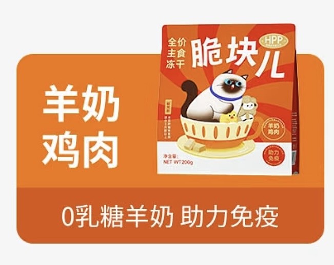 lm_image___2zfov swiper-item-image___2SBSc cover___2hGtr