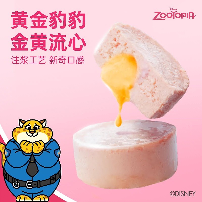 lm_image___2zfov swiper-item-image___2SBSc cover___2hGtr