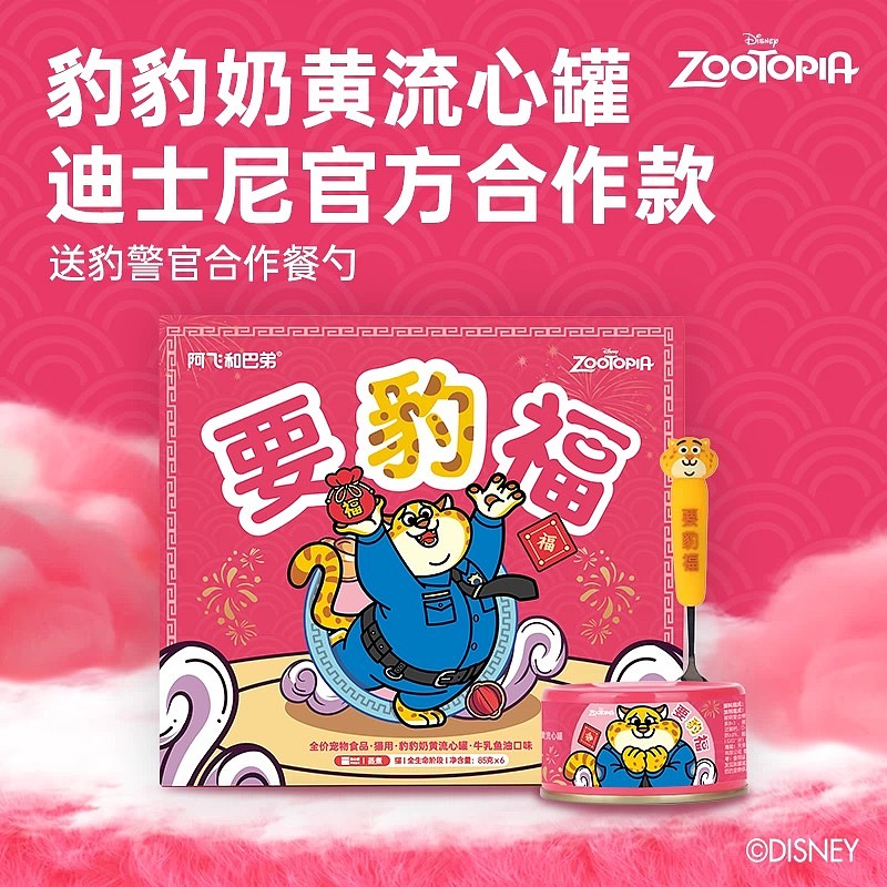 lm_image___2zfov swiper-item-image___2SBSc cover___2hGtr