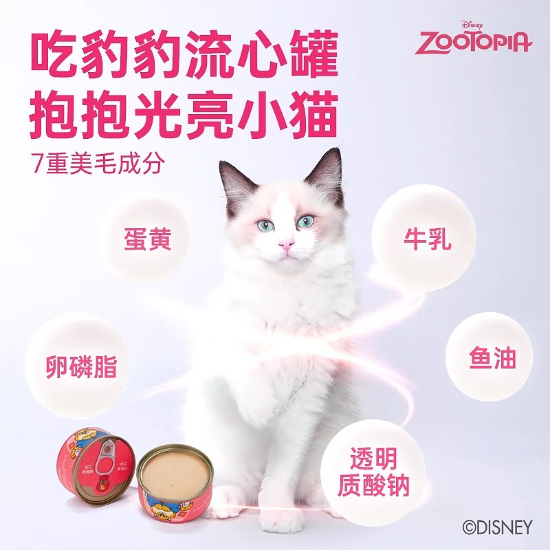 lm_image___2zfov swiper-item-image___2SBSc cover___2hGtr