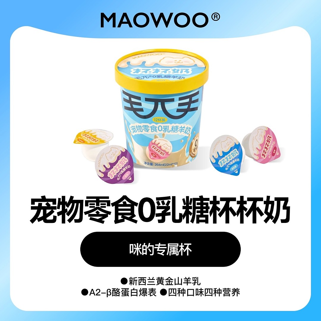 lm_image___2zfov swiper-item-image___2SBSc cover___2hGtr