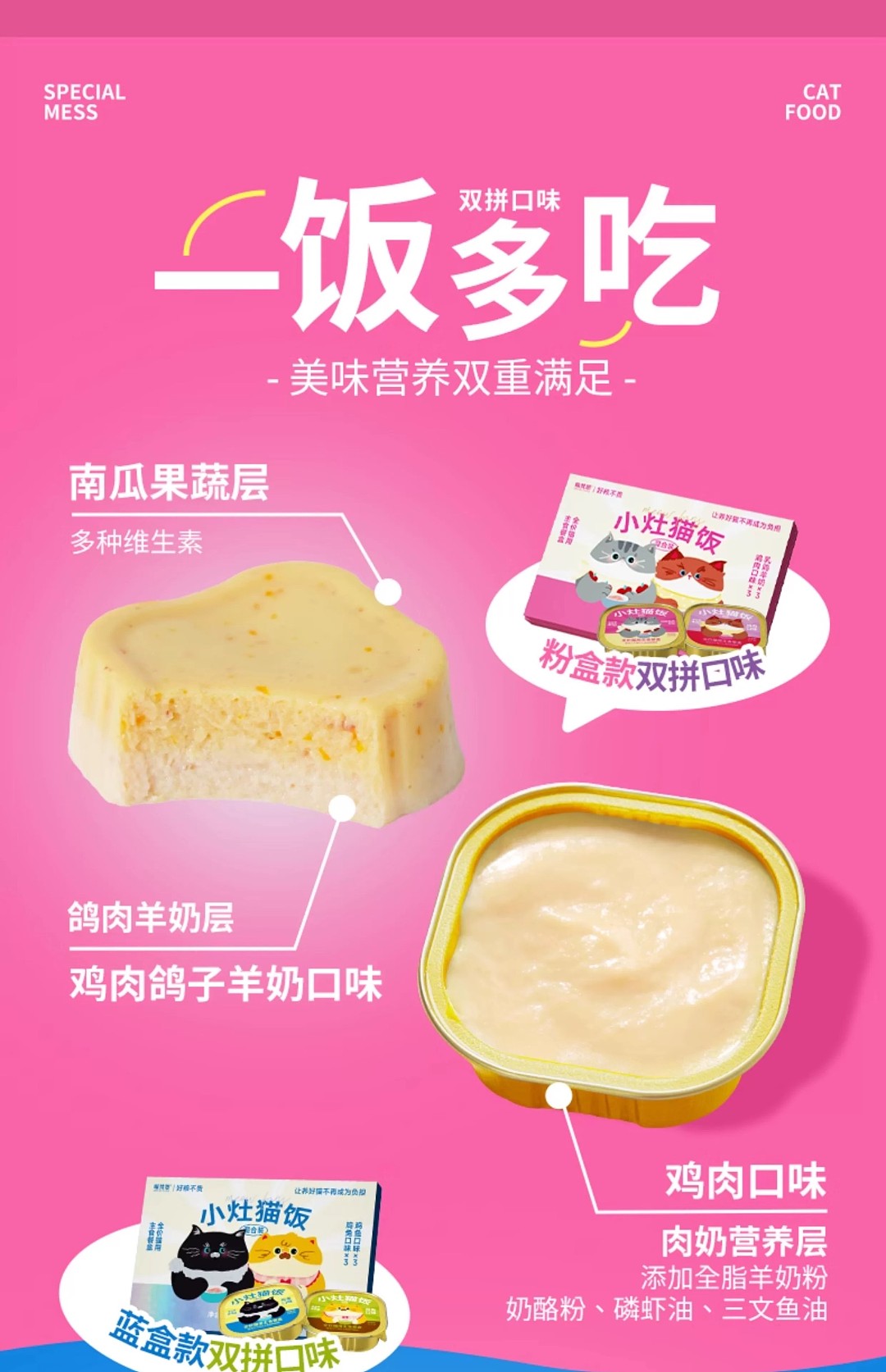 lm_image___2zfov swiper-item-image___2SBSc cover___2hGtr