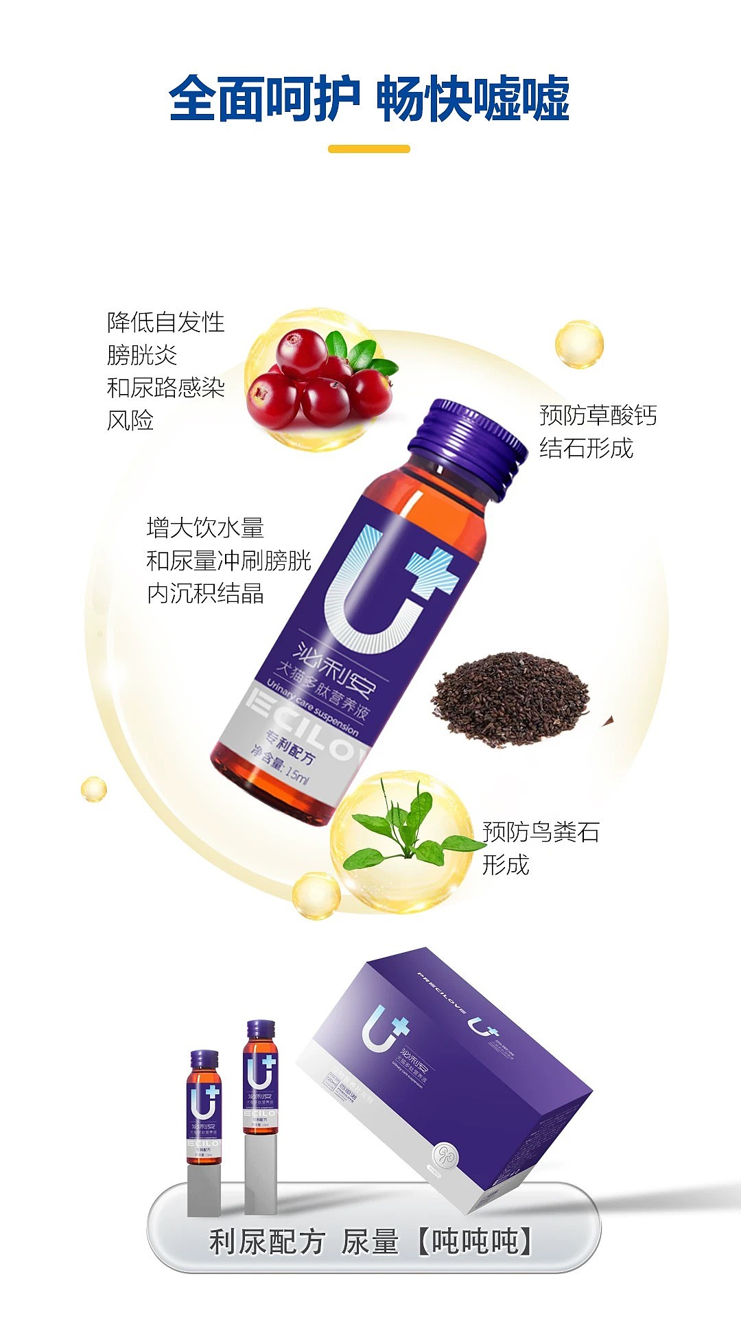 lm_image___2zfov swiper-item-image___2SBSc cover___2hGtr