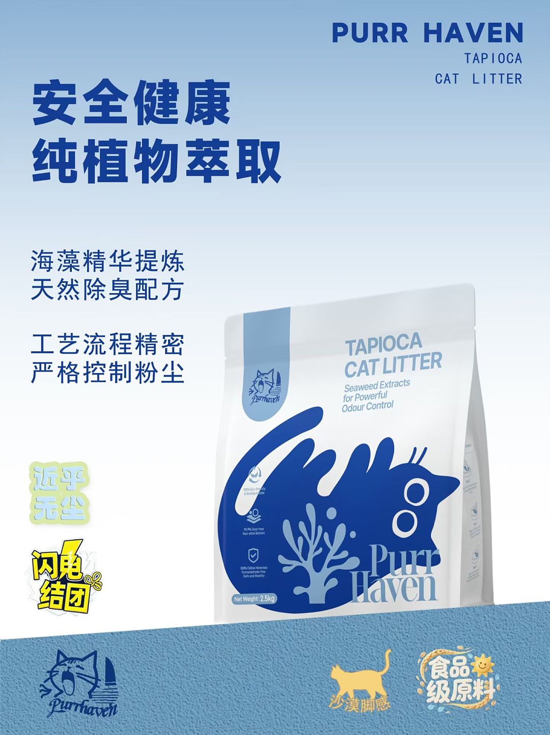 lm_image___2zfov swiper-item-image___2SBSc cover___2hGtr