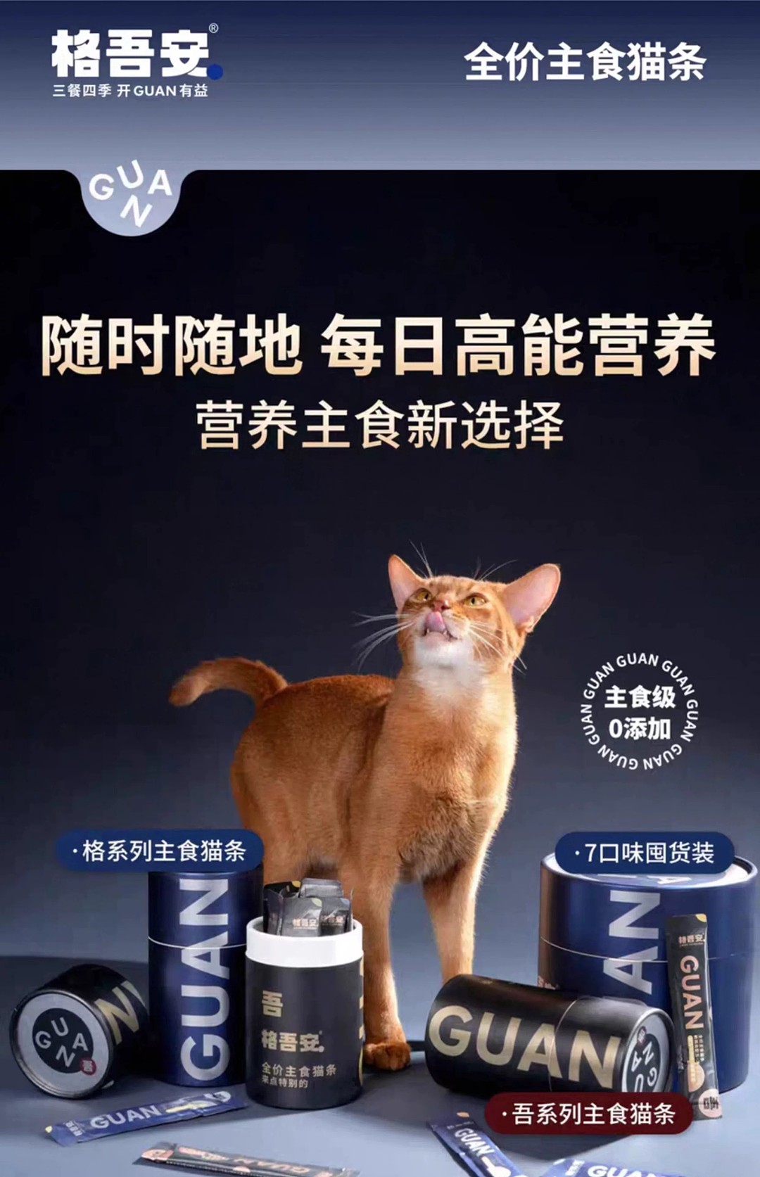 lm_image___2zfov swiper-item-image___2SBSc cover___2hGtr