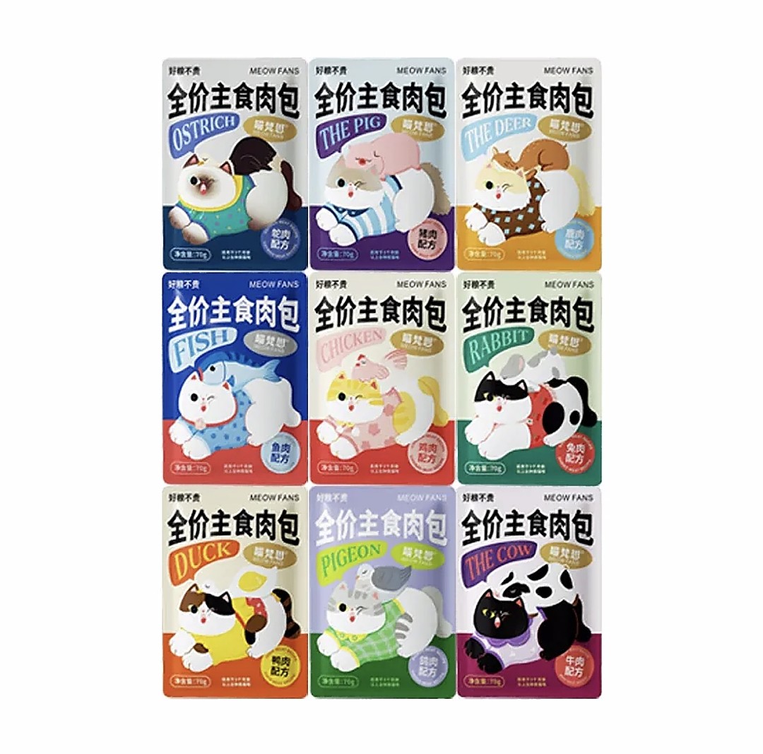 lm_image___2zfov swiper-item-image___2SBSc cover___2hGtr