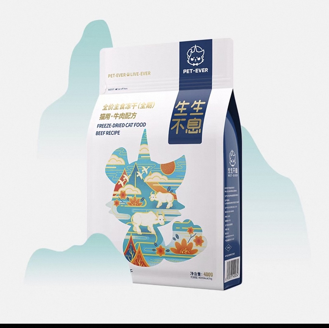 lm_image___2zfov swiper-item-image___2SBSc cover___2hGtr