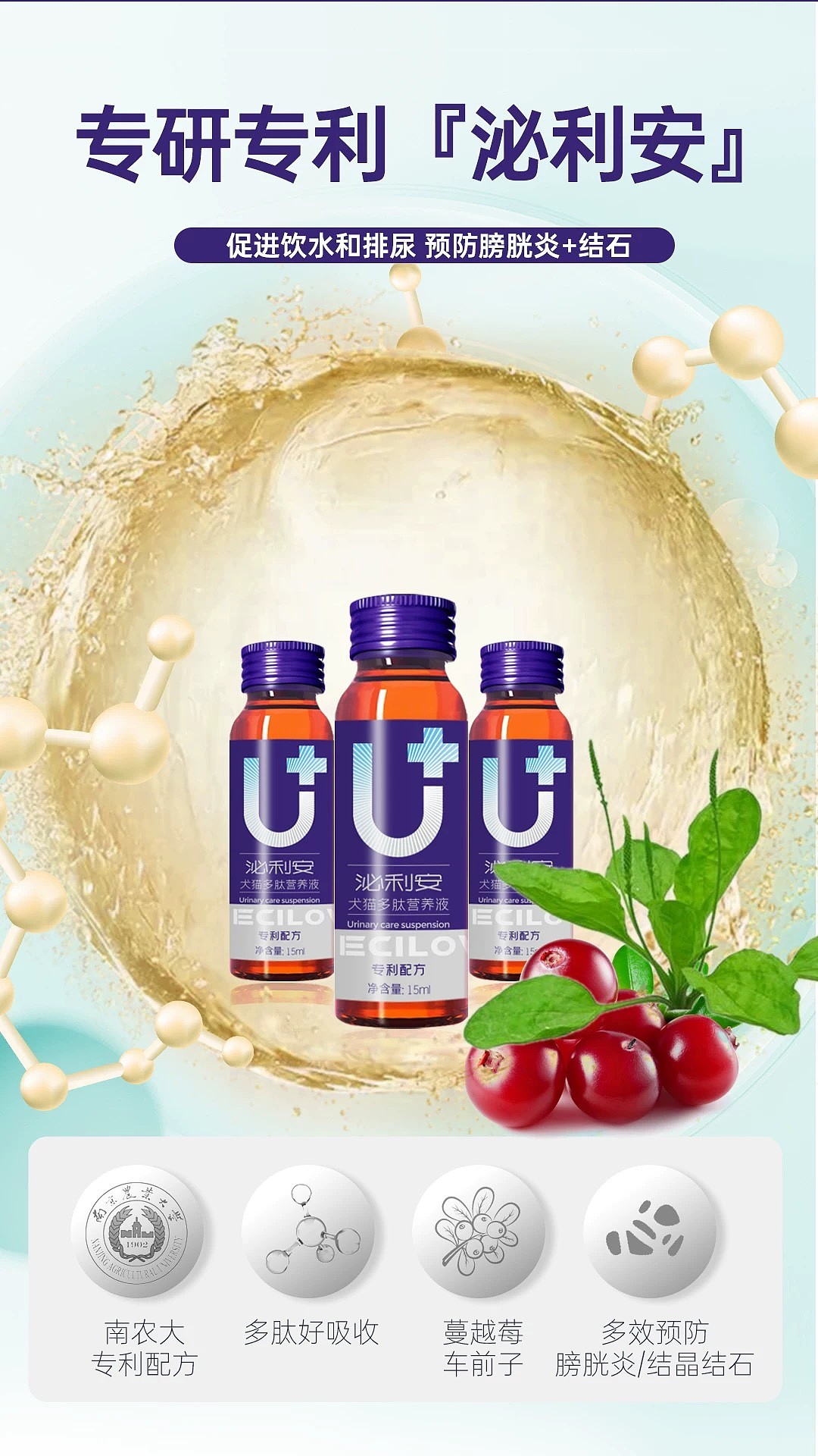 lm_image___2zfov swiper-item-image___2SBSc cover___2hGtr