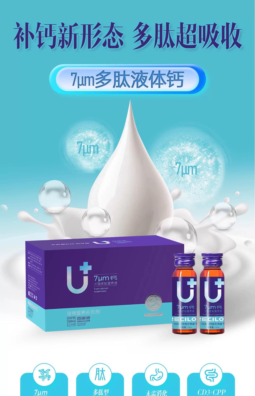 lm_image___2zfov swiper-item-image___2SBSc cover___2hGtr