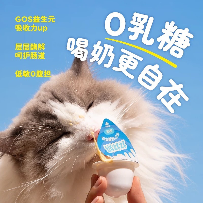 lm_image___2zfov swiper-item-image___2SBSc cover___2hGtr