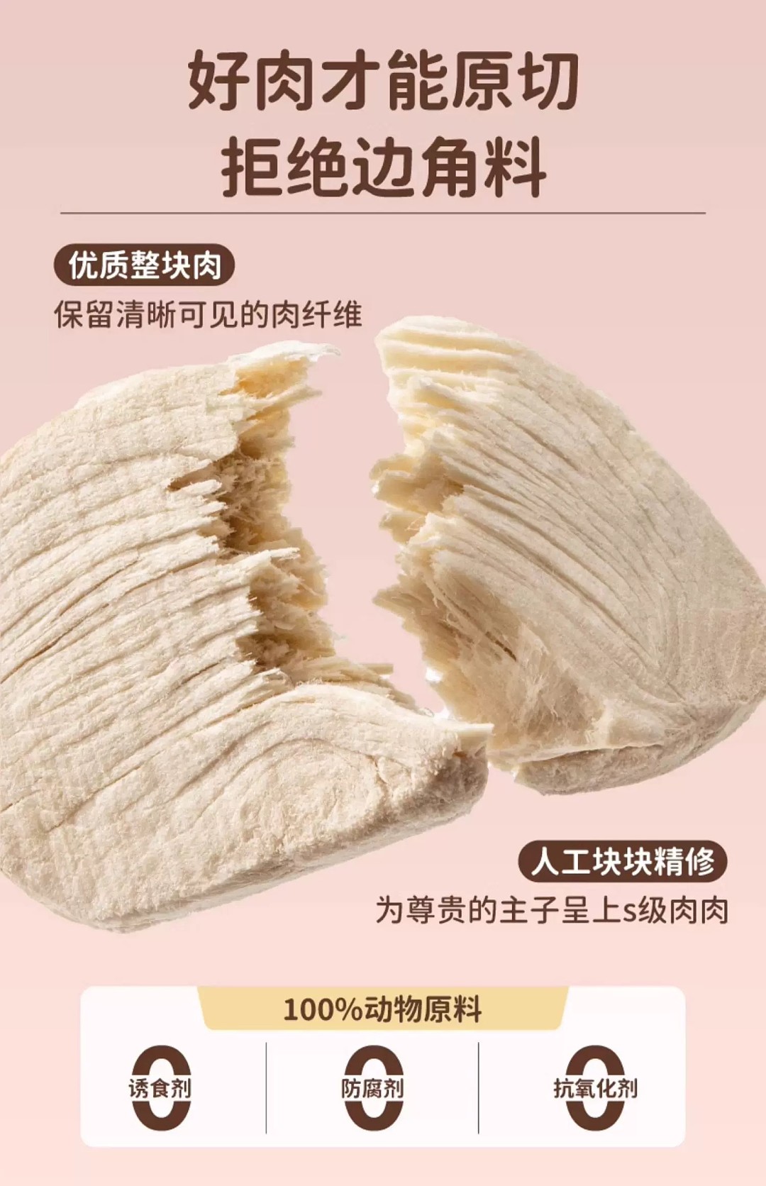 lm_image___2zfov swiper-item-image___2SBSc cover___2hGtr