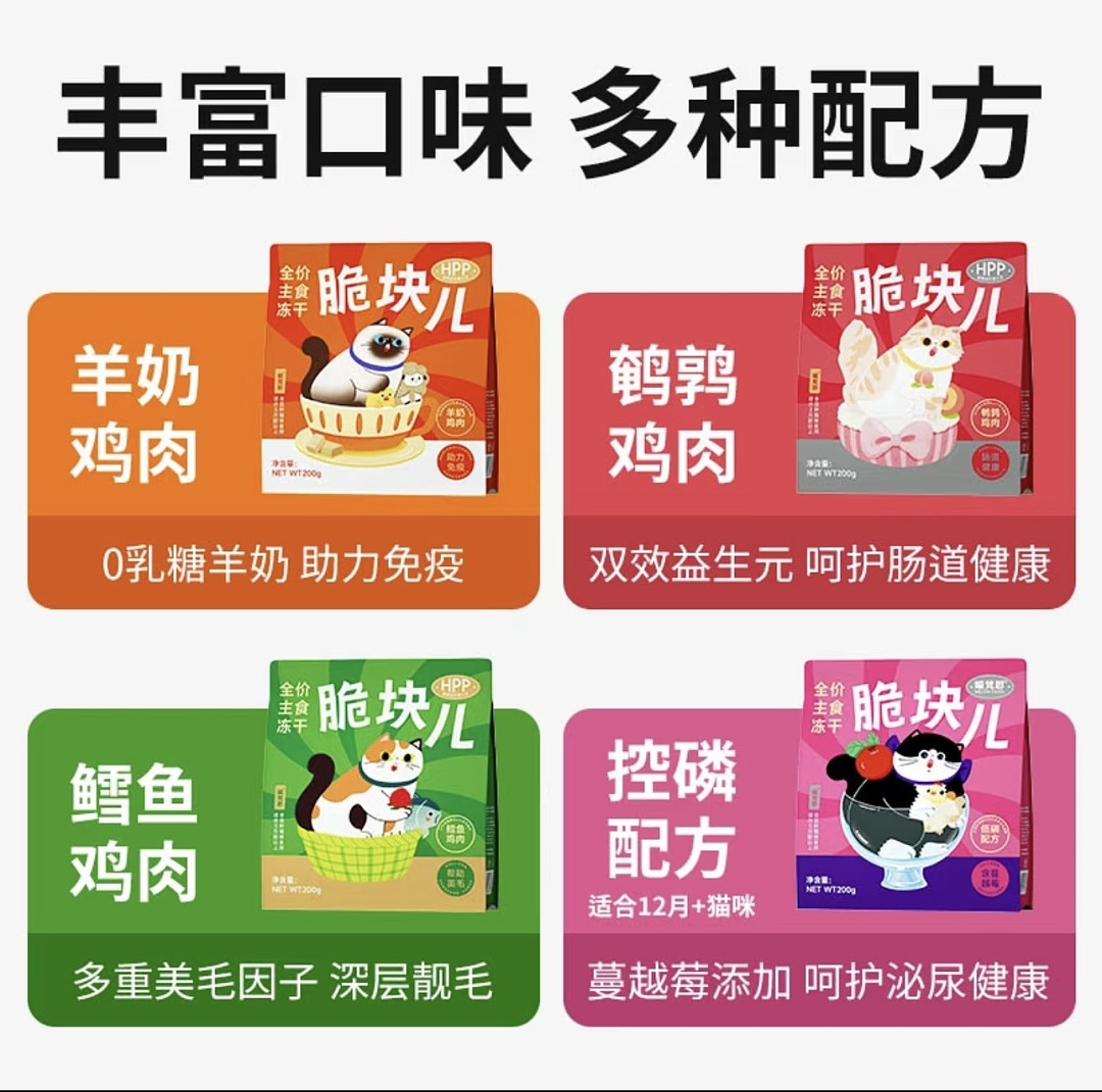 lm_image___2zfov swiper-item-image___2SBSc cover___2hGtr