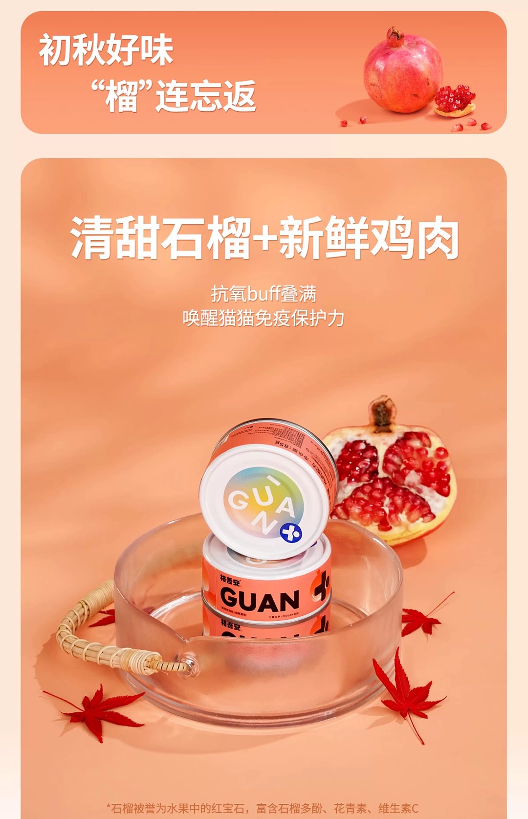 lm_image___2zfov swiper-item-image___2SBSc cover___2hGtr