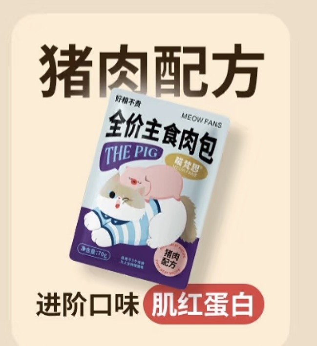 lm_image___2zfov swiper-item-image___2SBSc cover___2hGtr