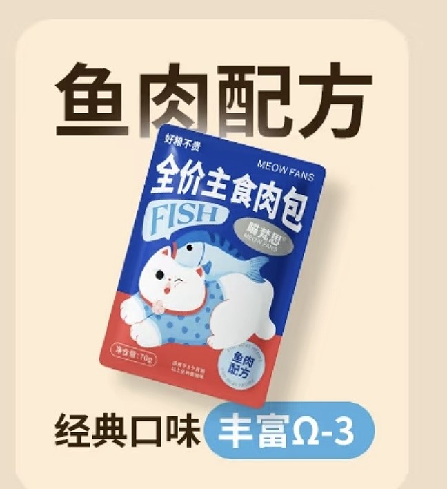 lm_image___2zfov swiper-item-image___2SBSc cover___2hGtr