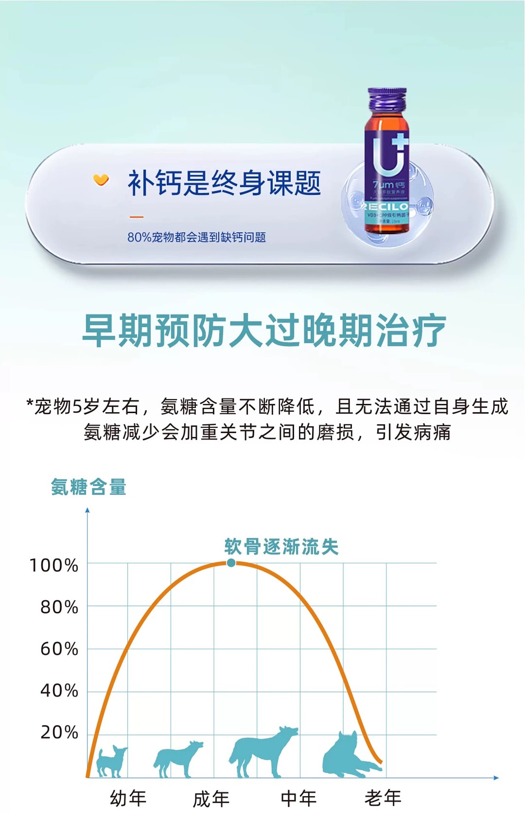 lm_image___2zfov swiper-item-image___2SBSc cover___2hGtr