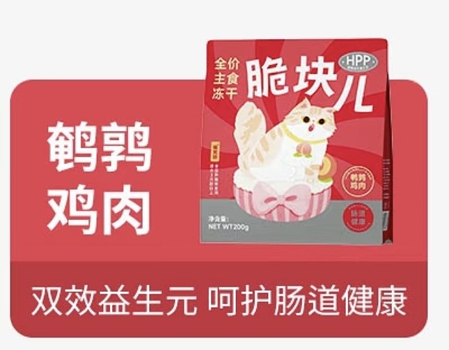 lm_image___2zfov swiper-item-image___2SBSc cover___2hGtr