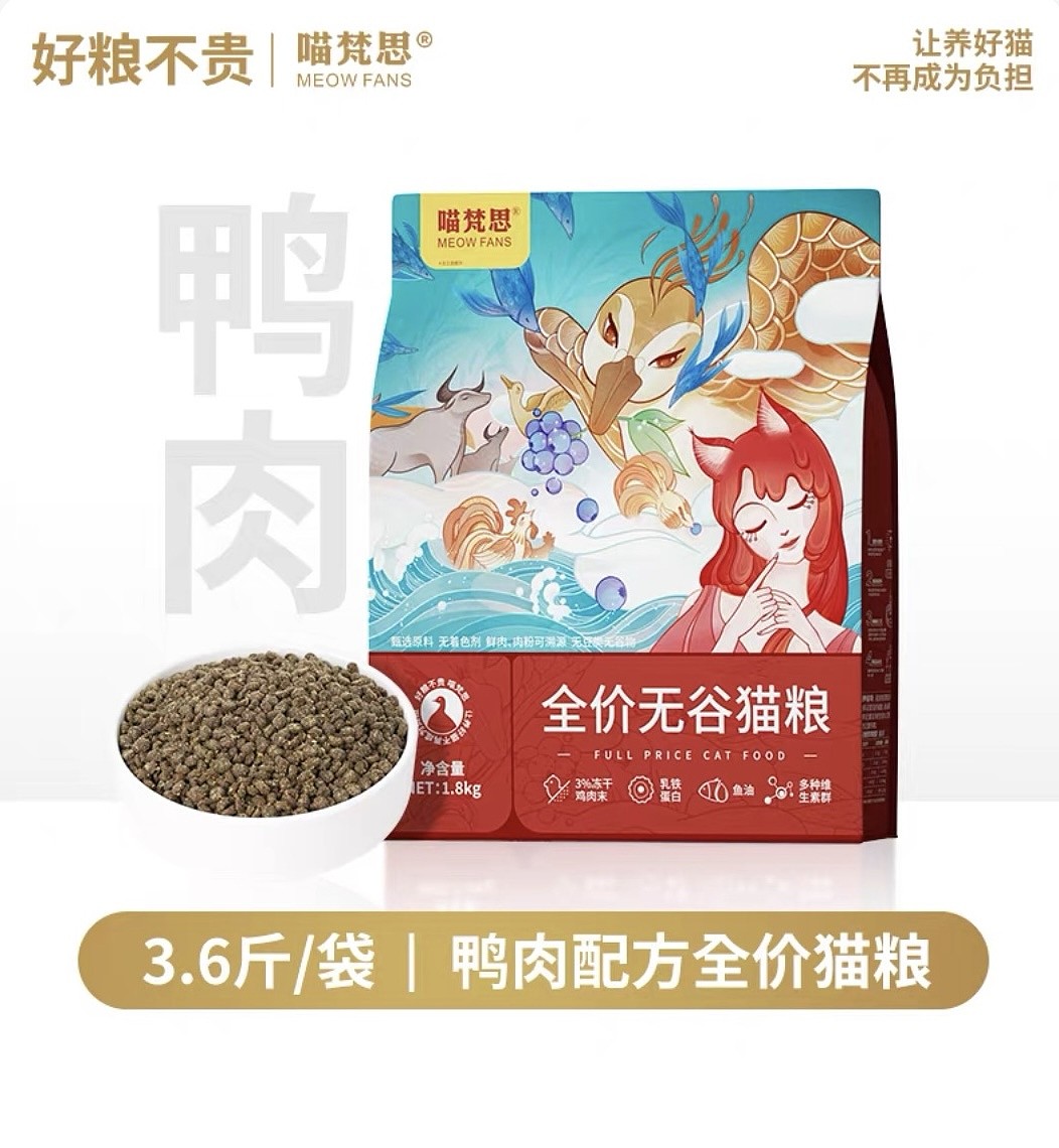 lm_image___2zfov swiper-item-image___2SBSc cover___2hGtr