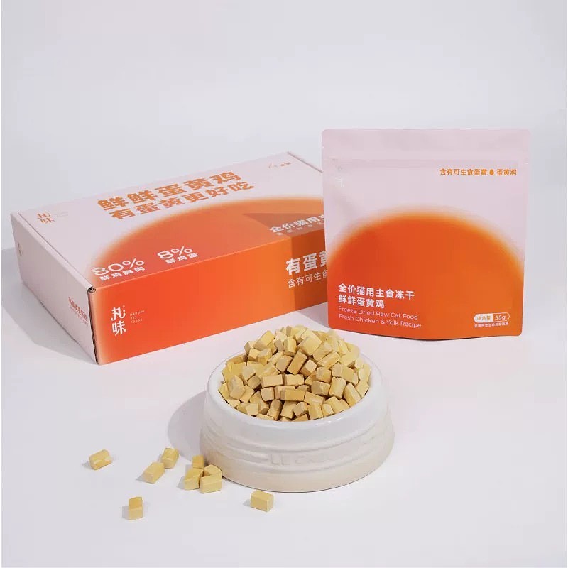 lm_image___2zfov swiper-item-image___2SBSc cover___2hGtr