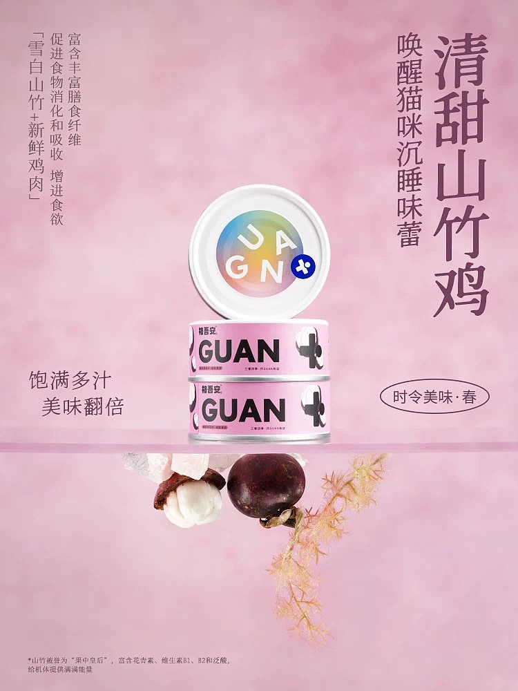 lm_image___2zfov swiper-item-image___2SBSc cover___2hGtr