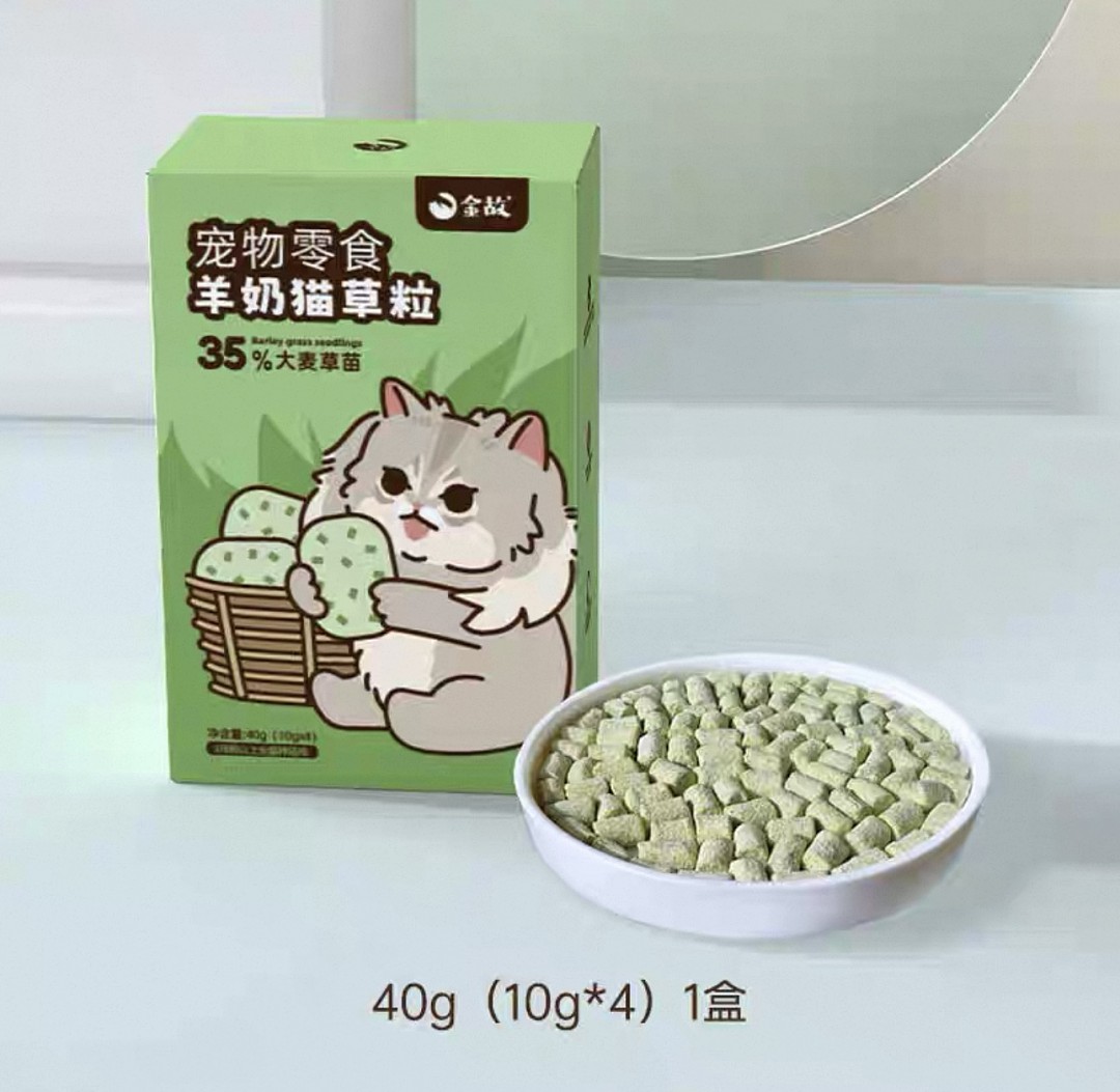 lm_image___2zfov swiper-item-image___2SBSc cover___2hGtr