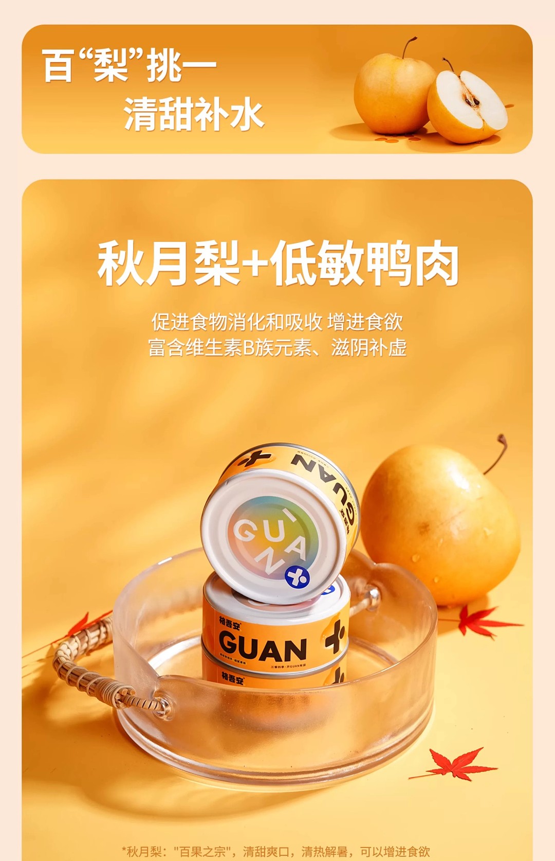 lm_image___2zfov swiper-item-image___2SBSc cover___2hGtr