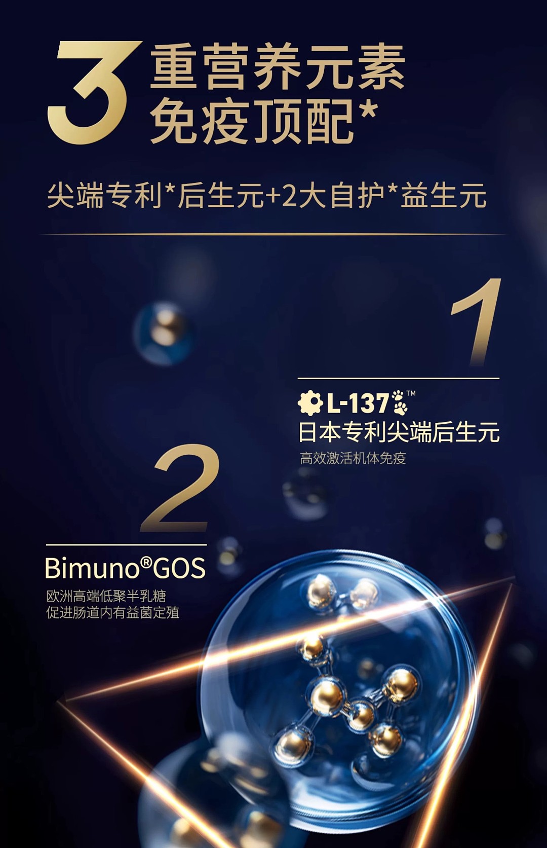 lm_image___2zfov swiper-item-image___2SBSc cover___2hGtr