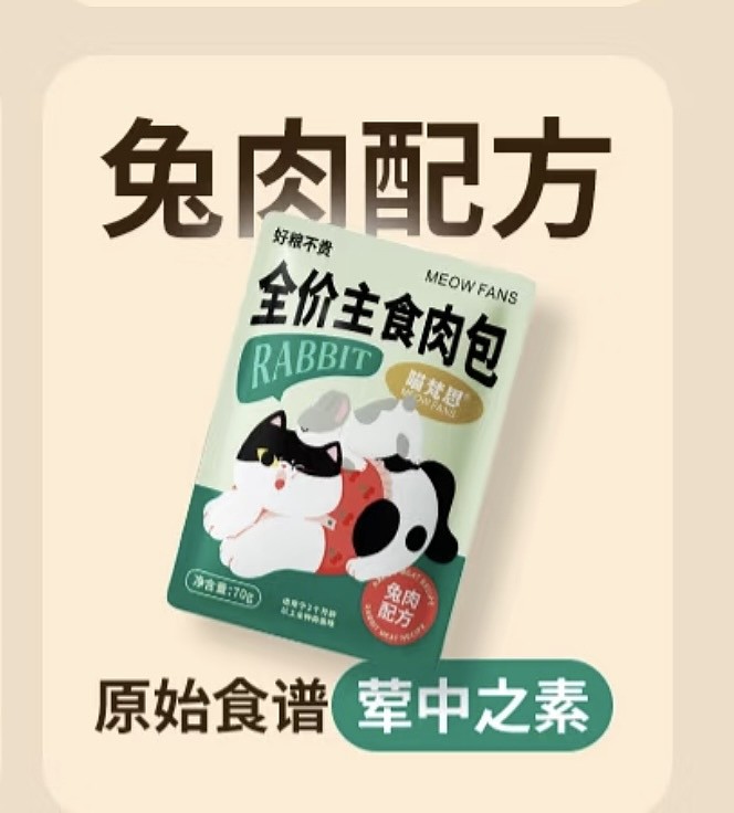 lm_image___2zfov swiper-item-image___2SBSc cover___2hGtr